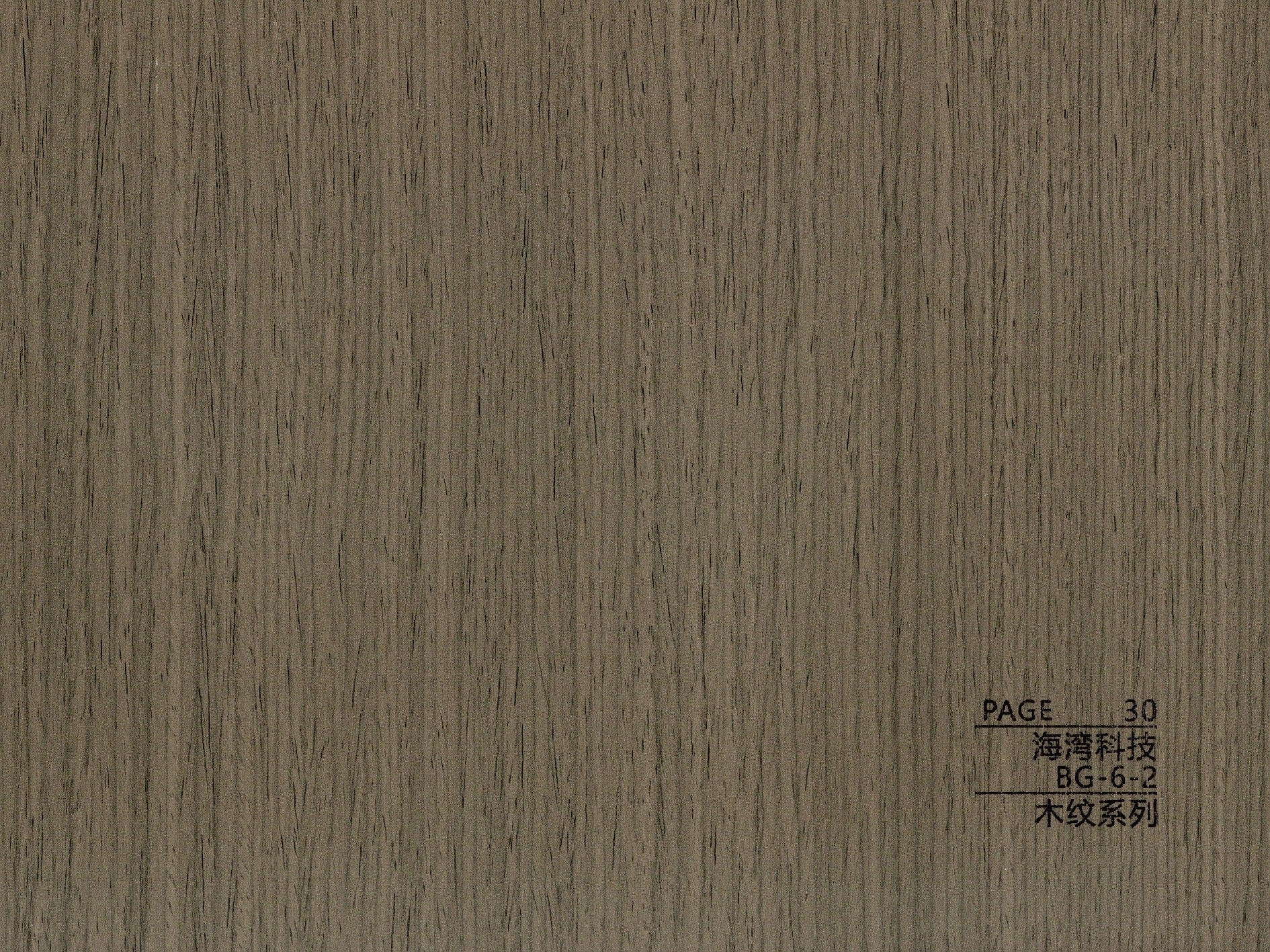 BG-6 Series Wood Texture BG-6-2