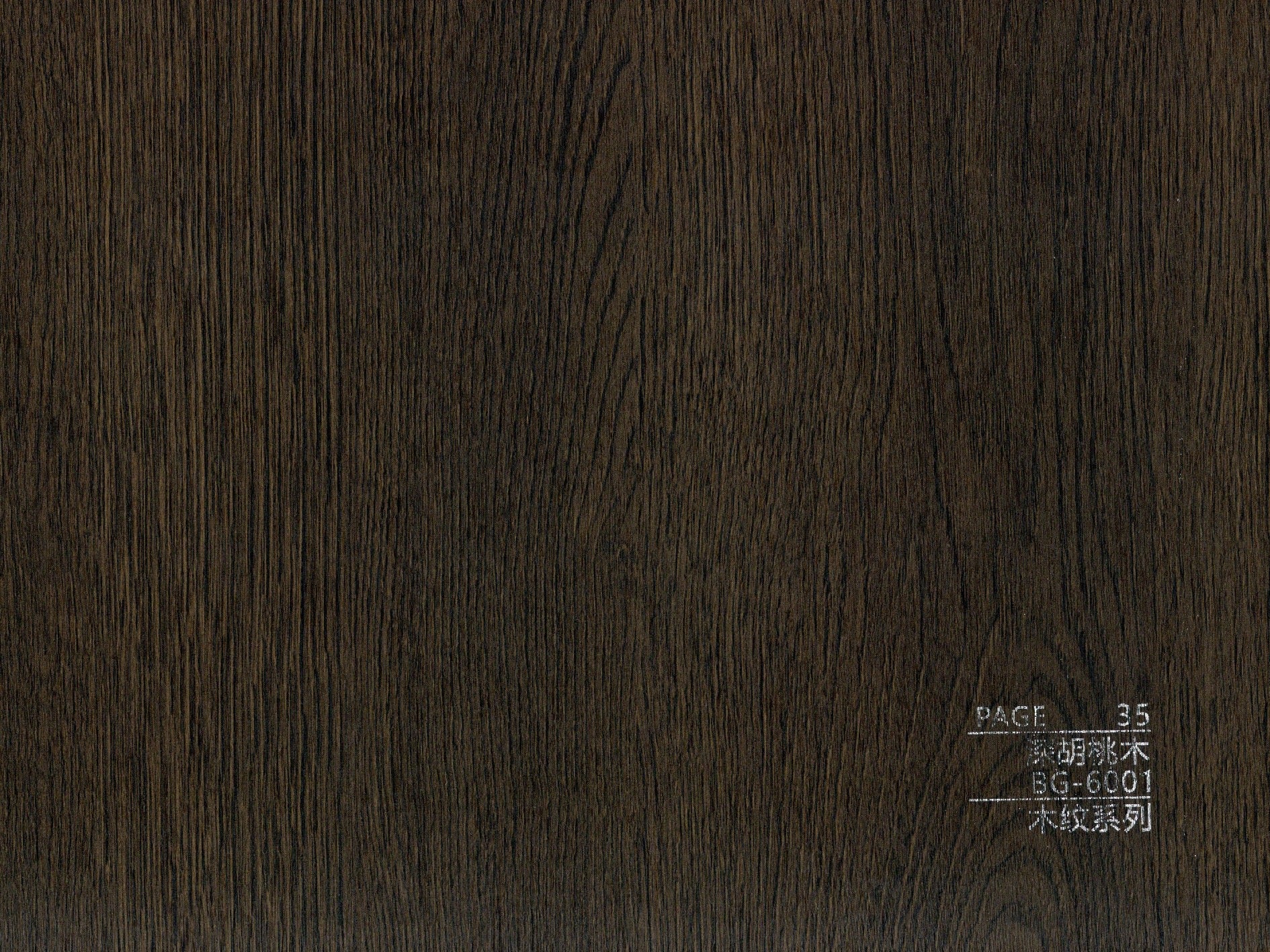 BG-6 Series Wood Texture BG-6001