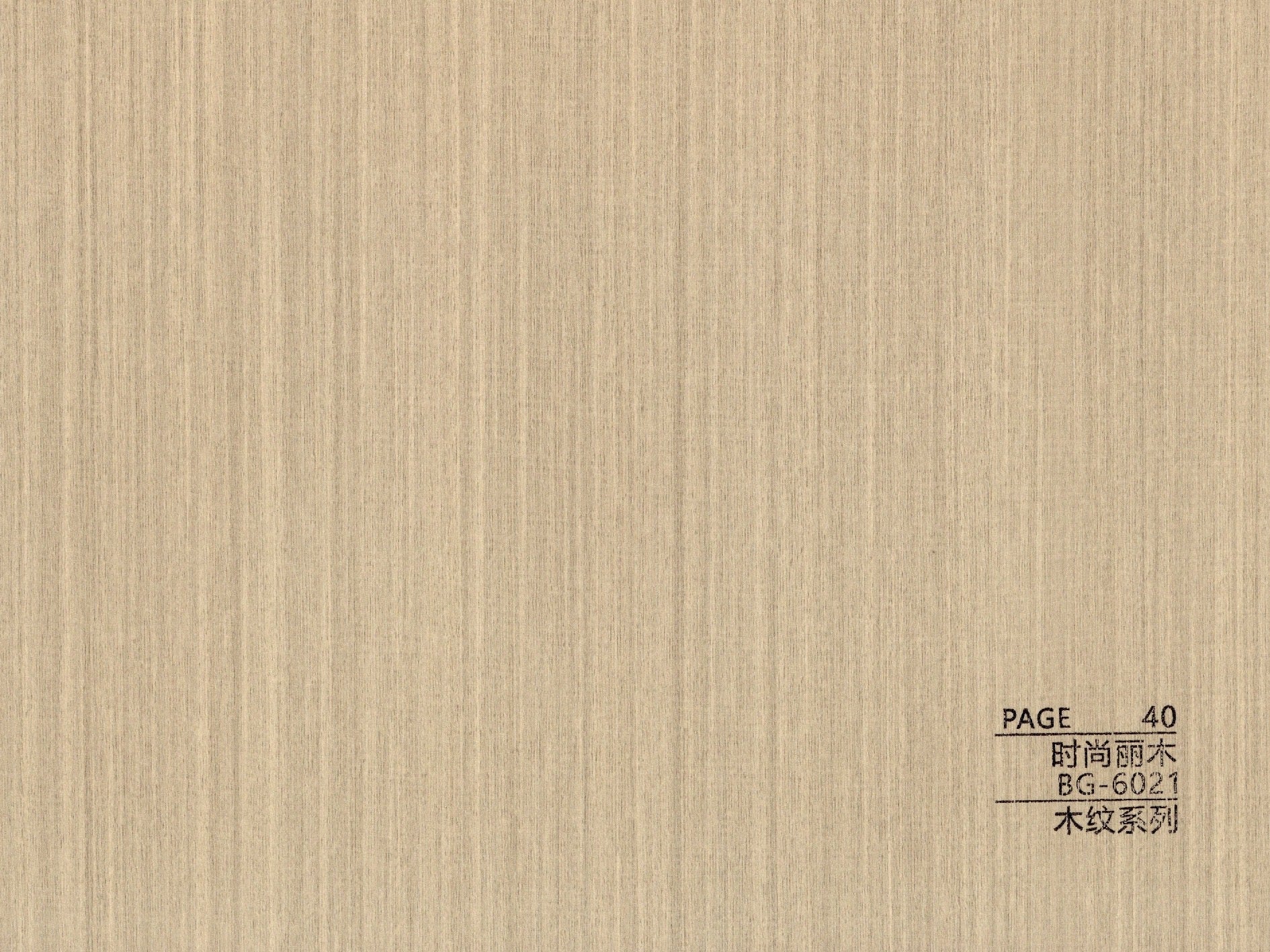 BG-6 Series Wood Texture BG-6021
