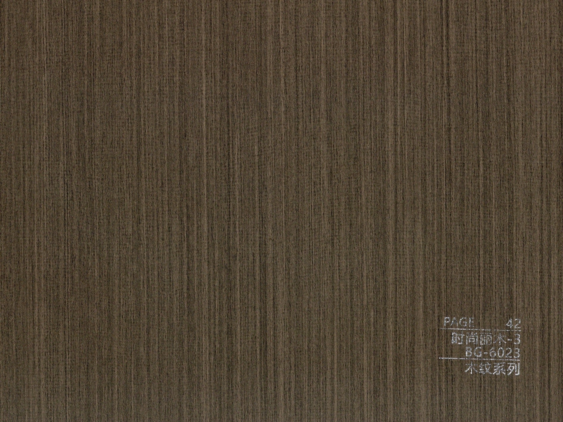 BG-6 Series Wood Texture BG-6023