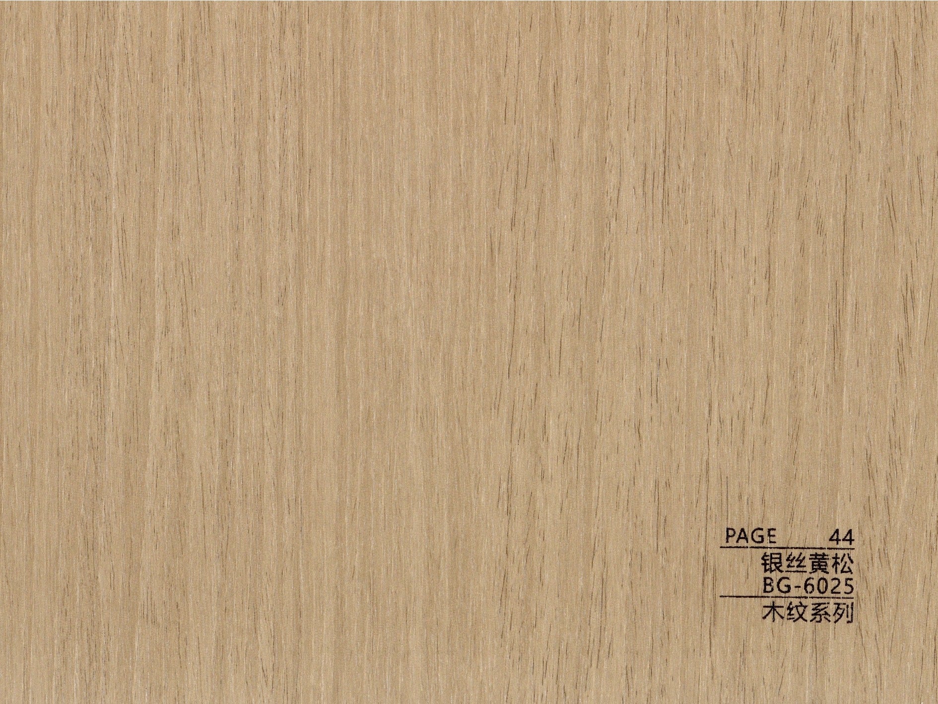 BG-6 Series Wood Texture BG-6025