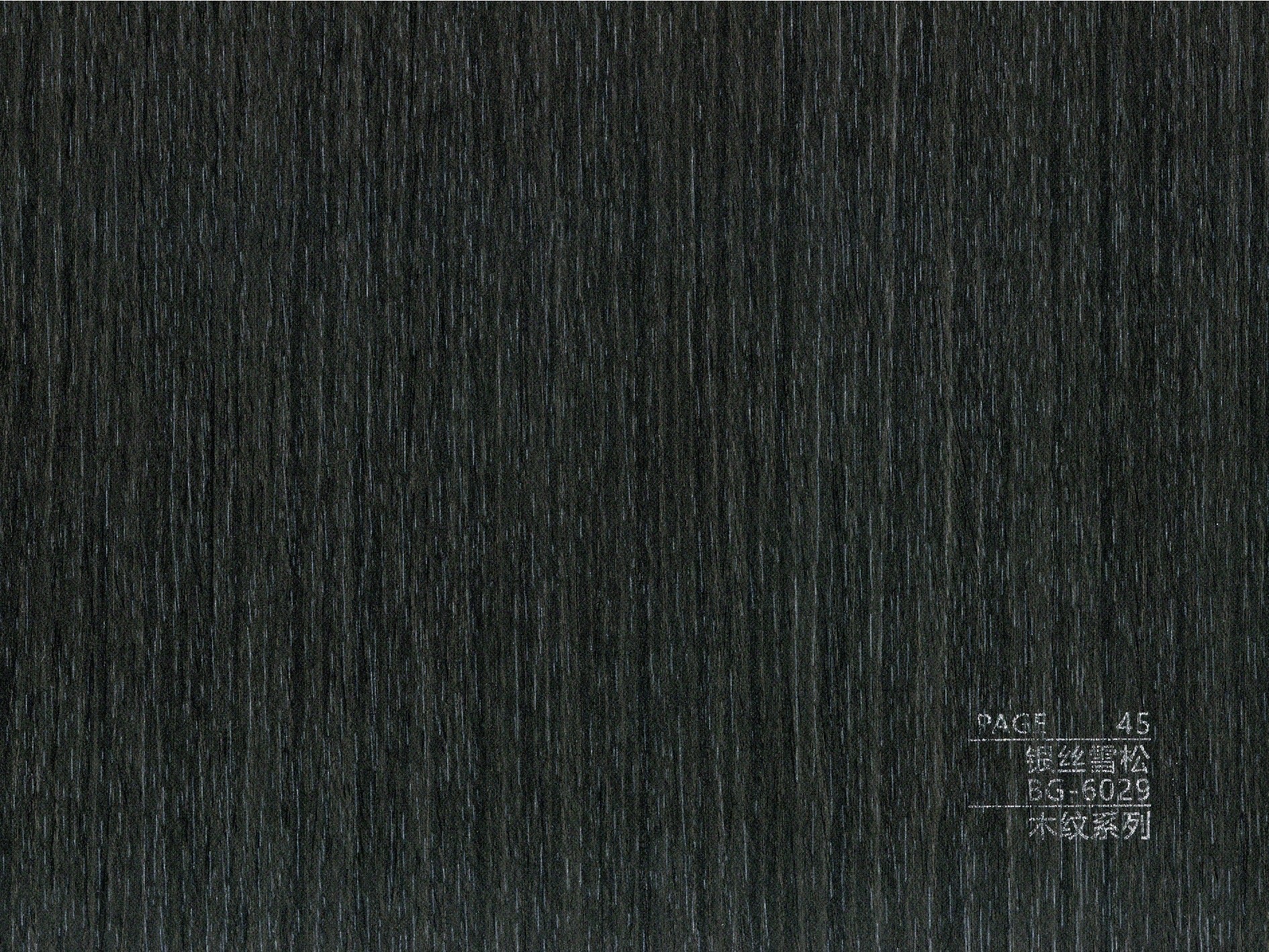 BG-6 Series Wood Texture BG-6029