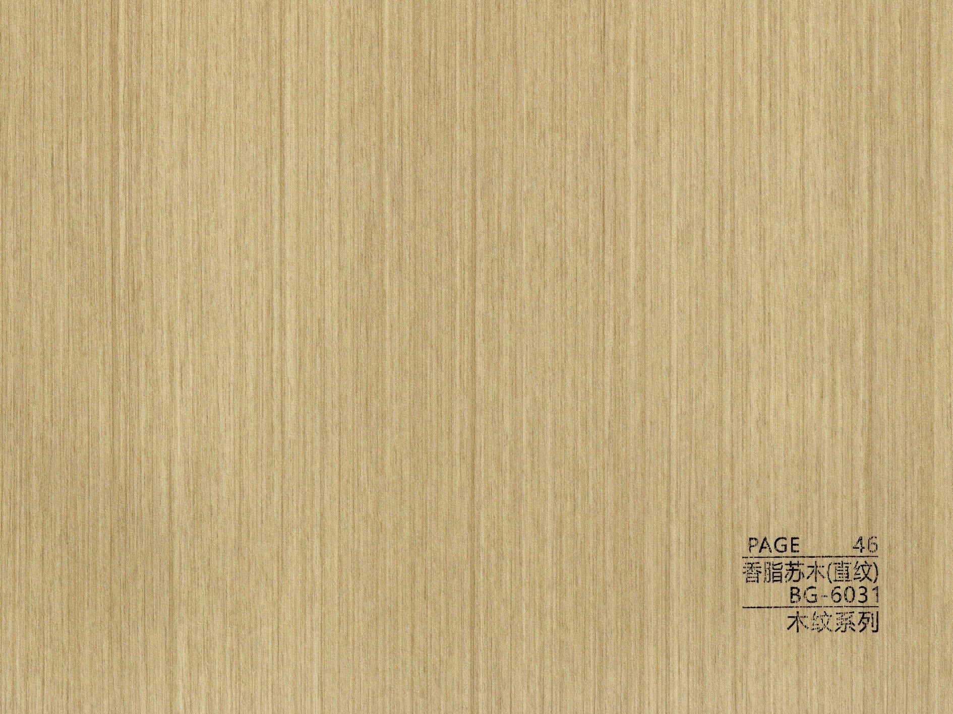 BG-6 Series Wood Texture BG-6031